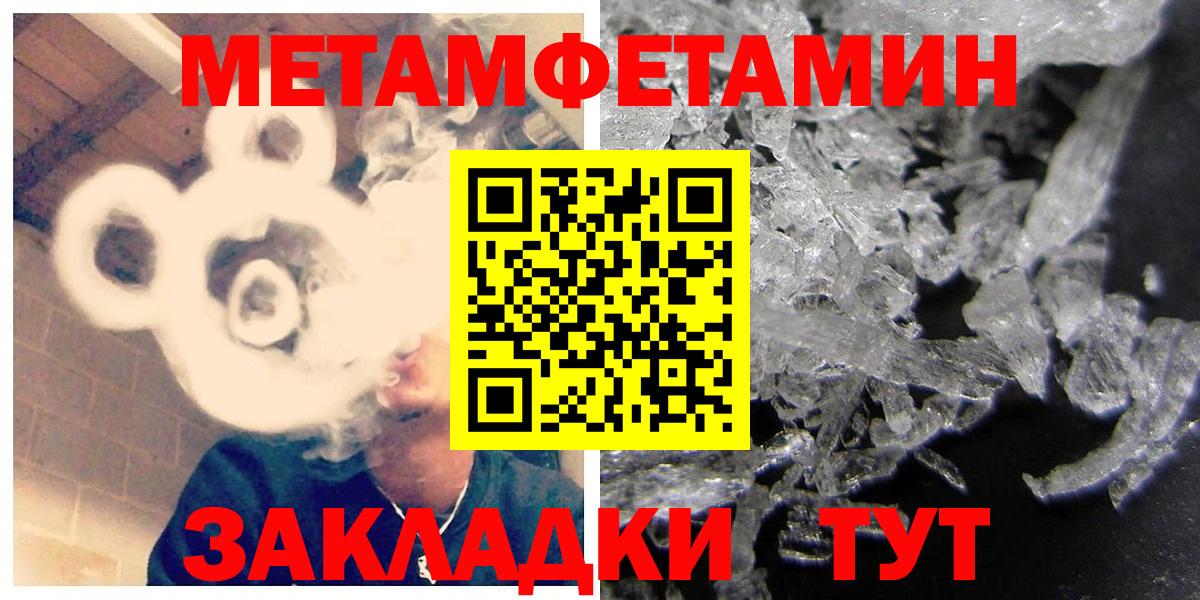 Amphetamine 98%  Amphetamine  Amphetamine  Вход с VPN  Рязань 