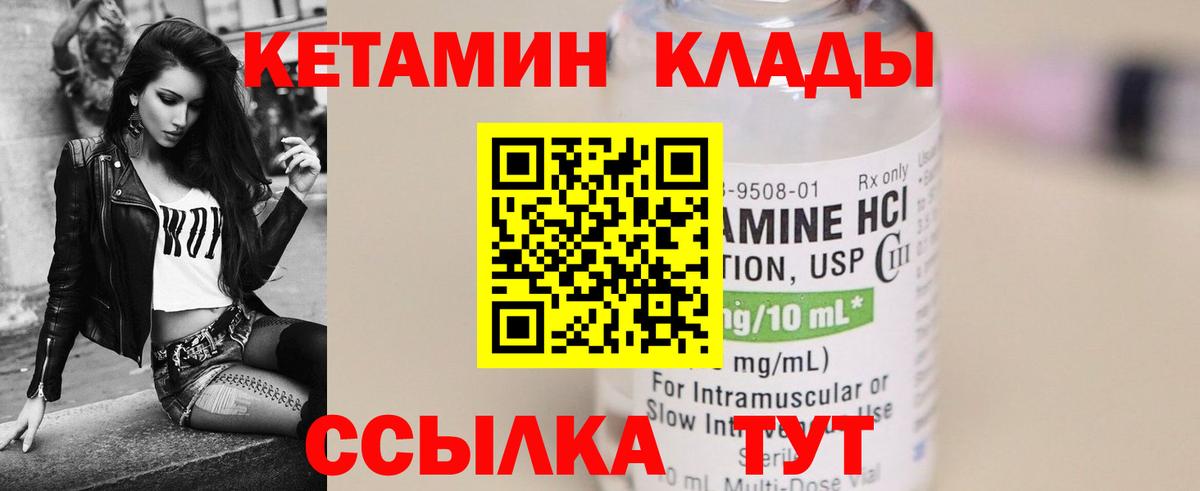 Марихуана Рязань
