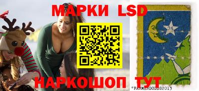 ECSTASY Нягань