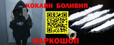 марки nbome Партизанск