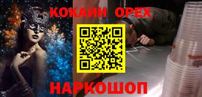 MDMA Premium VHQ Обь