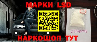 MDMA Premium VHQ Обь