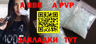 ECSTASY Нягань