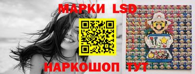 прущие крисы Пенза
