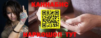 меф Обнинск