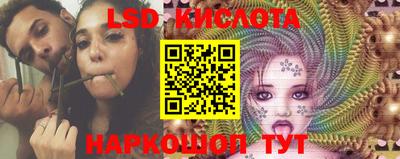 MDMA Premium VHQ Обь