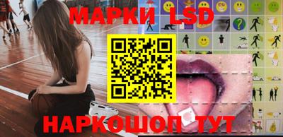 MDMA Premium VHQ Обь