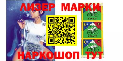 MDMA Premium VHQ Обь