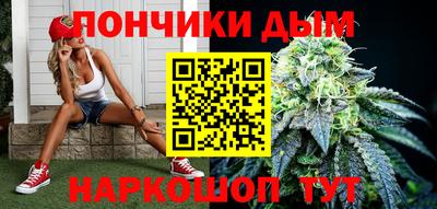 прущие крисы Пенза