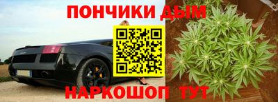 меф Обнинск
