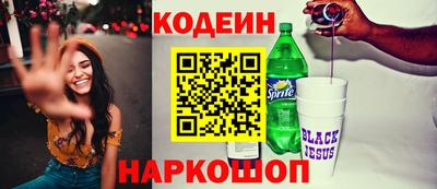 прущие крисы Пенза