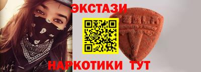прущие крисы Пенза