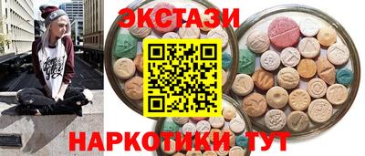 COCAINE Первоуральск