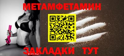 COCAINE Первоуральск
