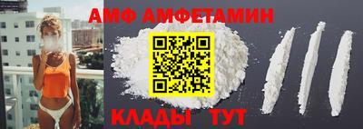 ECSTASY Нягань