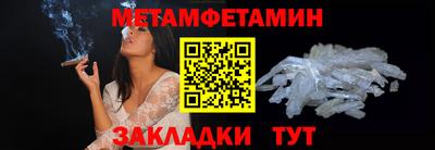 COCAINE Первоуральск