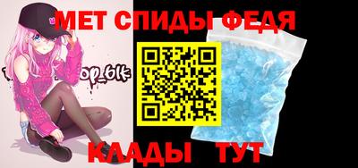COCAINE Первоуральск