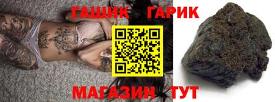 прущие крисы Пенза