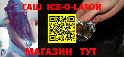 прущие крисы Пенза