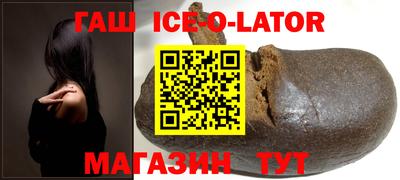 ECSTASY Нягань