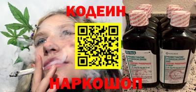 COCAINE Первоуральск