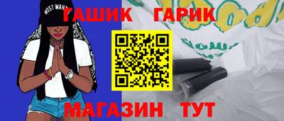 COCAINE Первоуральск