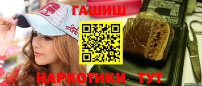 MDMA Premium VHQ Обь