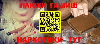 ECSTASY Нягань