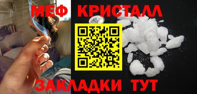 ECSTASY Нягань