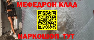 ECSTASY Нягань