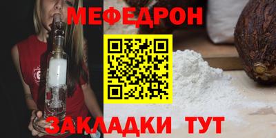 MDMA Premium VHQ Обь