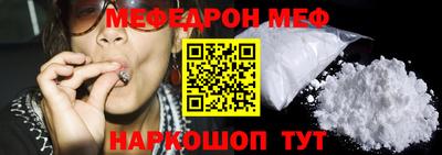 COCAINE Первоуральск