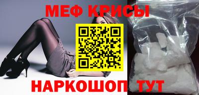MDMA Premium VHQ Обь