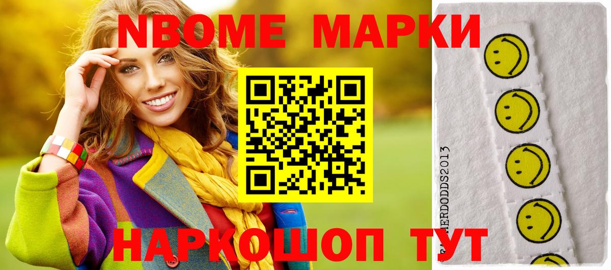 Рязань  Лсд 25 экстази ecstasy  Вход с VPN  Лсд 25 экстази кислота 